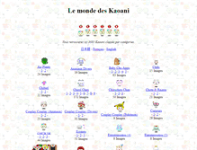 Tablet Screenshot of kaoani.ikilote.net
